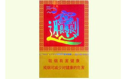 深度观察！越代烟官网“任人唯贤”_越代烟什么意思