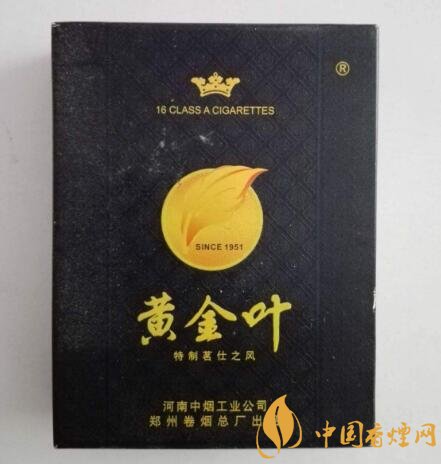正品大伯爵香烟进货渠道【正品大伯爵香烟进货渠道有哪些】
