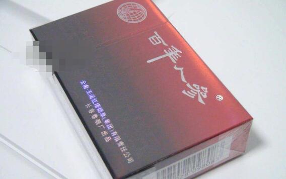 超市进口香烟能不能买【超市卖的专供出口烟是真是假】