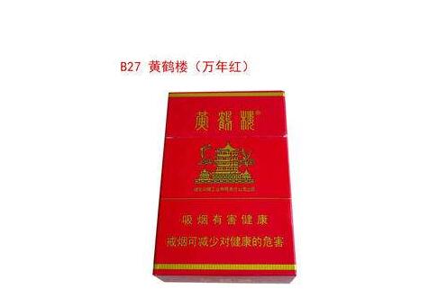 玉溪爆珠香烟软盒_玉溪硬盒爆珠多少钱