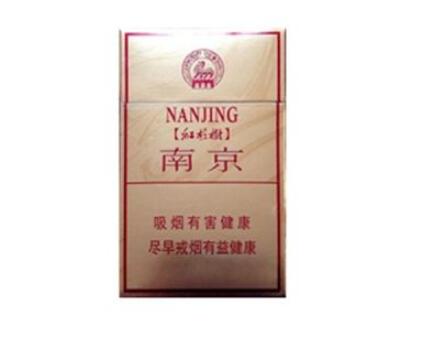 正品延安香烟总仓-延安香烟在哪里生产