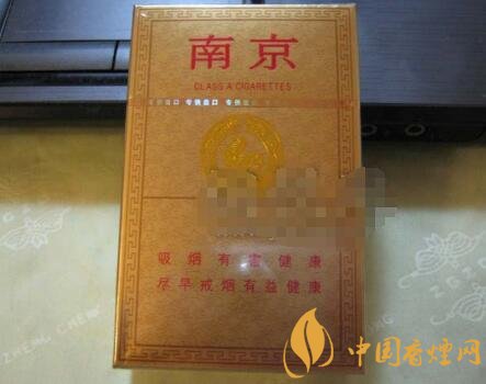 正品尊爵(长寿)香烟厂家【长寿(尊爵)香烟:价格表】