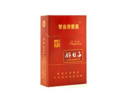 正品灵芝香烟批发_灵芝烟价格