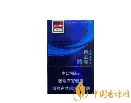 越南代工金鹿香烟价格-金鹿香烟多少钱一盒