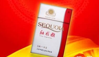 实时快讯！免税烟酒专卖网站“循循善诱”|免税烟草