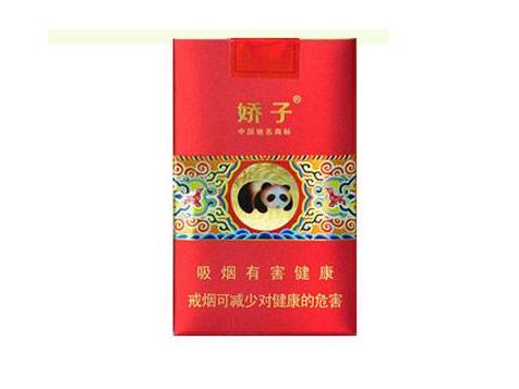 越南代工大青山香烟多少钱一盒|大青山香烟价格