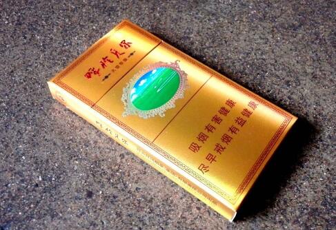 夏县香烟批发电话是多少【夏县香烟批发电话是多少号】