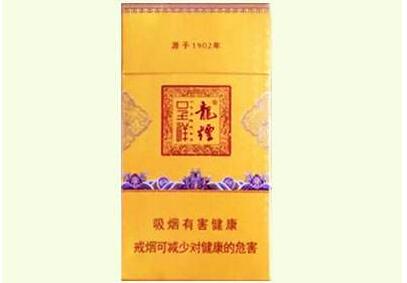 特快专递！买香烟微信批发一手货源微商“三令五申”(微信香烟批发代理)