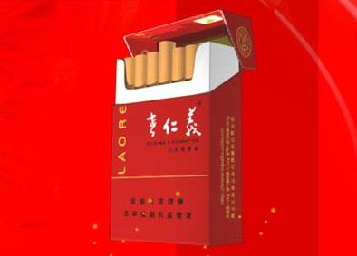 沈阳高档香烟专卖|沈阳香烟哪个牌子好