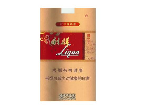 怀化市批发香烟(怀化烟草批发市场在哪里)