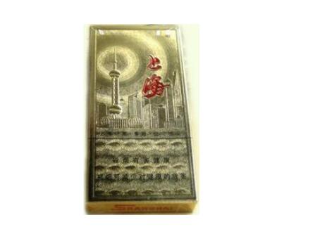 云烟香烟价格解析，市场数据与烟民评论一览