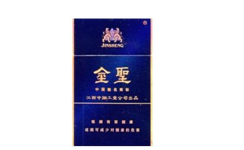 正品人参香烟批发-人参香烟价格多少一包