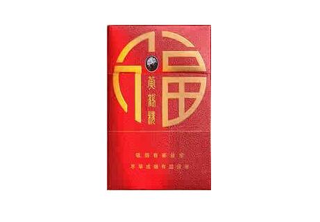 江汉路国外烟店地址(江汉路哪里有外烟)