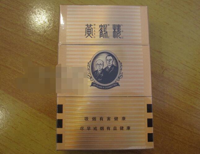 正品野马香烟批发渠道|正品野马香烟批发渠道有哪些