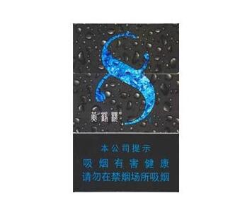 正品黄金龙香烟总仓(黄金真龙香烟价格表)