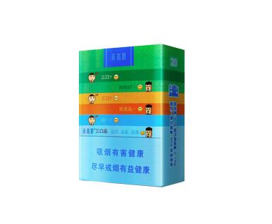 香烟批发宏达刘金武，品质香烟批发，价格实惠，您的优质选择！