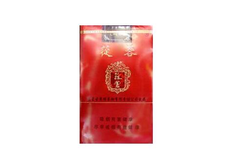 橙子味香烟有爆珠云烟(有一种爆珠的烟有橙子味的叫什么烟)
