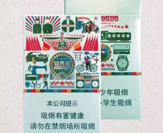 宽窄香烟不是爆珠的|宽窄哪款有爆珠