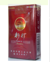 云霄香烟，传奇品牌的崛起与市场影响力