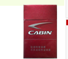 独家特写！精仿香烟代理货源“金玉满堂”-金玉满堂香烟图片