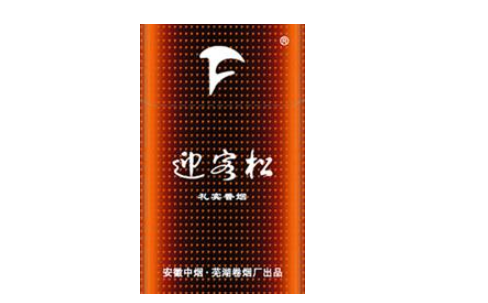 银象香烟多少钱一包，价格背后的故事