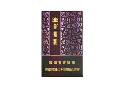 5元国宝香烟一手货源【国宝香烟价格】