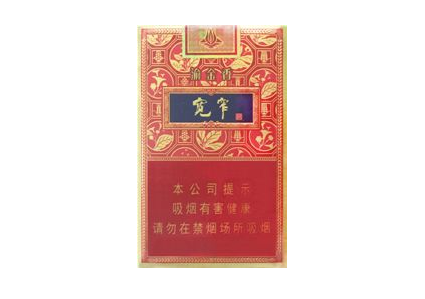 深度直击！福建云霄新闻网莺歌燕舞的美丽蜕变