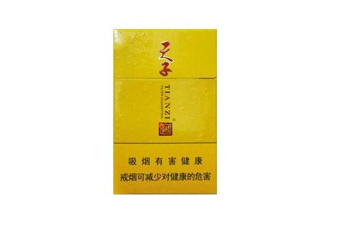 特讯！香烟一手批发厂家“自力更生”(香烟批发厂家一件代发)