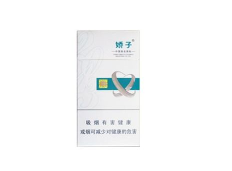 济南市贵和外烟专柜位置