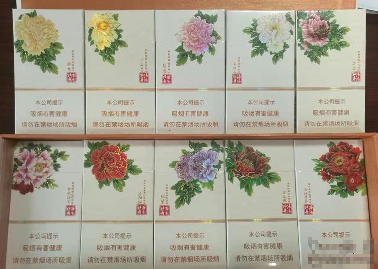 独家专报！香烟批发代理微信香烟一手货源“报仇雪恨”【香烟微商货源网】