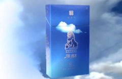 正品好日子香烟多少钱一条(好日子香烟种类及价格)