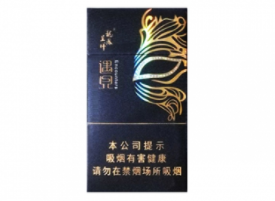 进口香烟logo|进口香烟的关税是多少