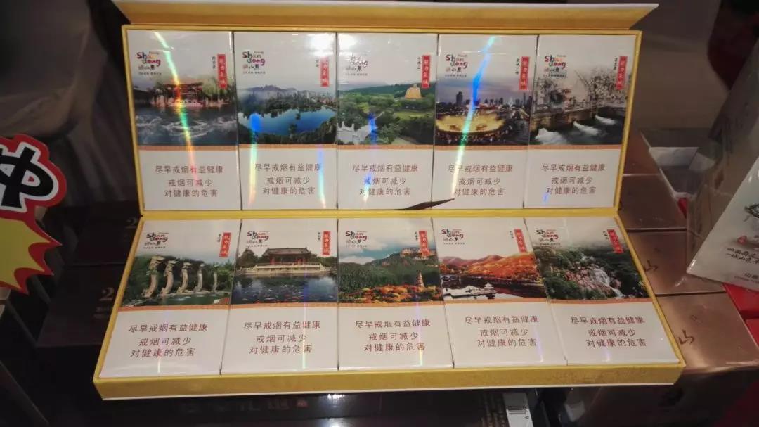 越南代工双喜香烟一手货源|越南生产的香烟