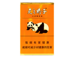 正品喜万年香烟批发-喜万年香烟价格