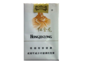 大名香烟批发价格表最新【t大名烟】