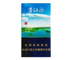 葡萄爆珠细香烟-爆珠葡萄味的烟叫什么名字