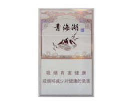 正品阿里山香烟多少钱_阿里山 香烟