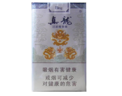 正品椰树香烟多少钱一盒|椰树香烟价格表图