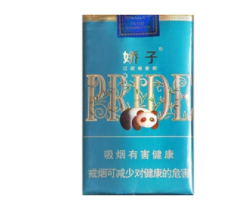 正品襄阳香烟多少钱一盒【襄阳烟厂的烟有哪几种】