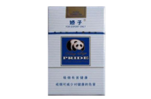 巨野哪里有批发香烟的店(巨野哪里有批发市场)