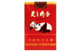 正品盛唐香烟批发渠道_正品盛唐香烟批发渠道有哪些