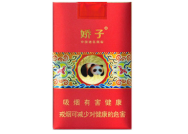 港区香烟批发_香港香烟批发