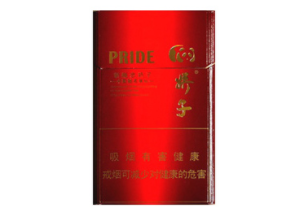 正品海洋香烟总仓-正品海洋香烟总仓在哪