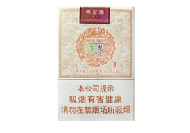 钓鱼台香烟批发价格表_钓鱼台香烟价格?
