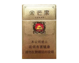揭秘正品大前门香烟，品质与历史的完美融合