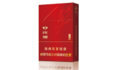 正品福香烟多少钱一包_福香烟价格多少钱一包