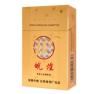 厦门高档香烟【厦门高档香烟价格表和图片】