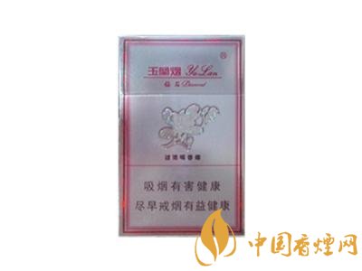 正品八喜香烟批发_八喜香烟价格表大全
