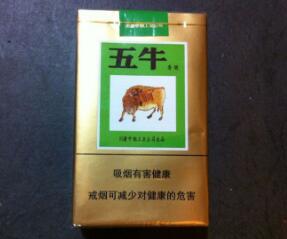 文安批发香烟电话号码多少，价格透明对比一览