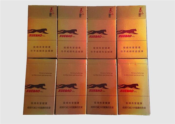 越南代工南方香烟多少钱-越南制造香烟